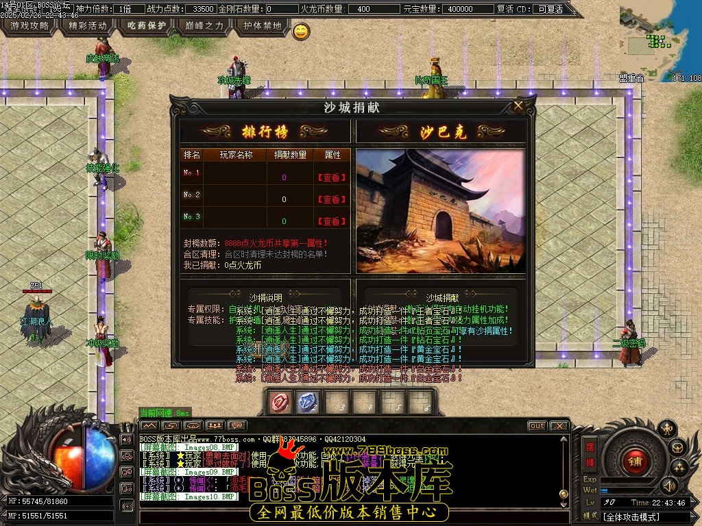 Images11压缩后.JPG
