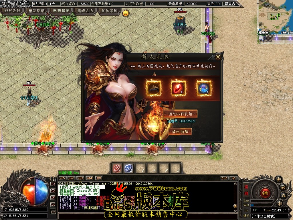 Images17压缩后.JPG