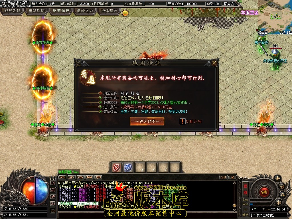 Images23压缩后.JPG