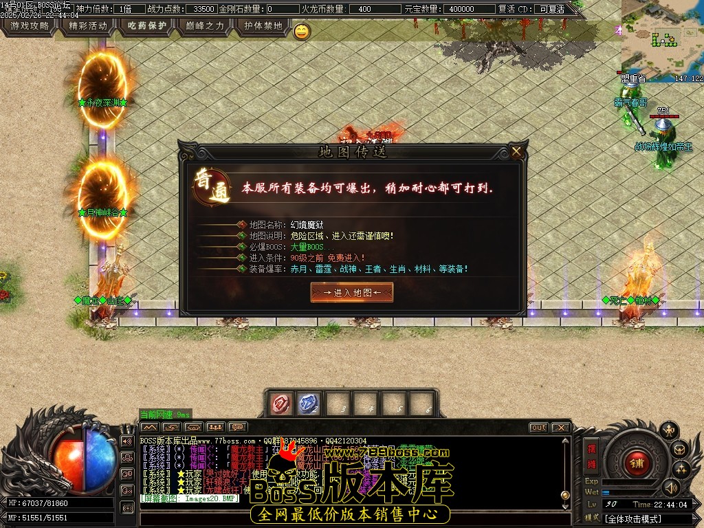 Images21压缩后.JPG