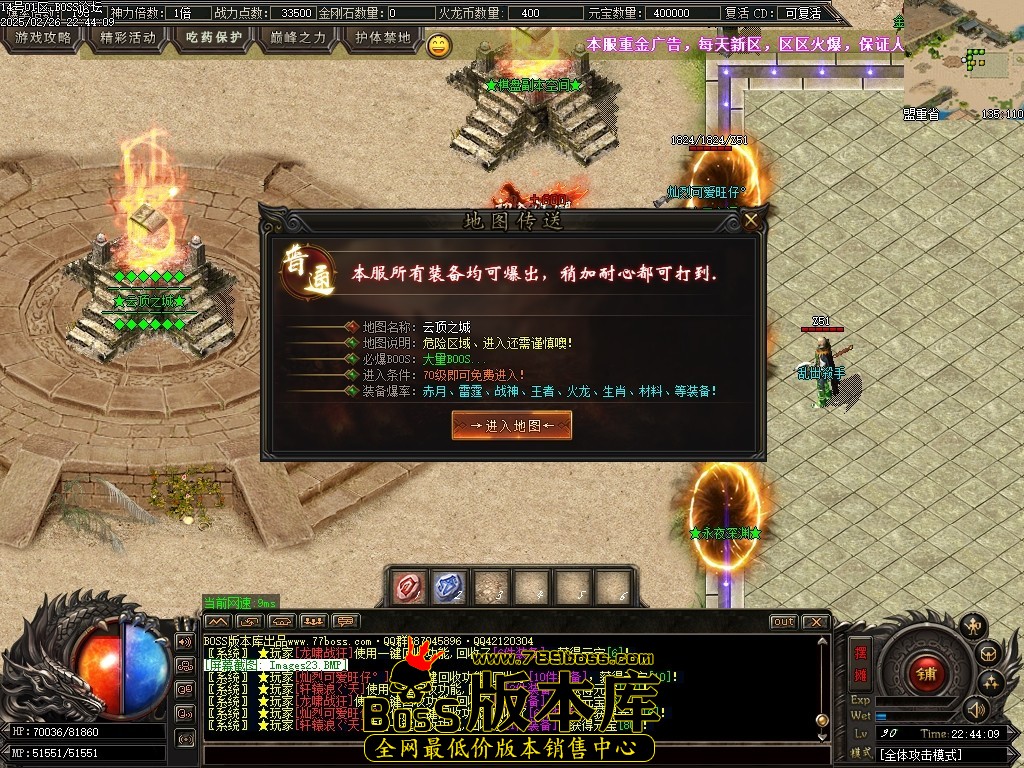 Images24压缩后.JPG