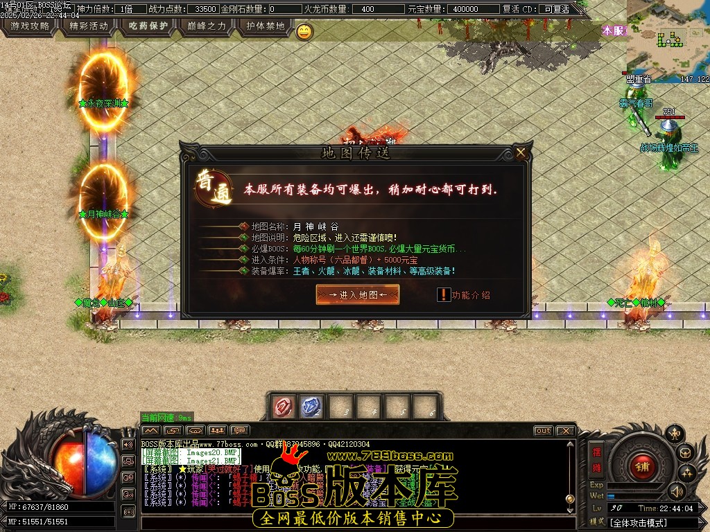 Images22压缩后.JPG