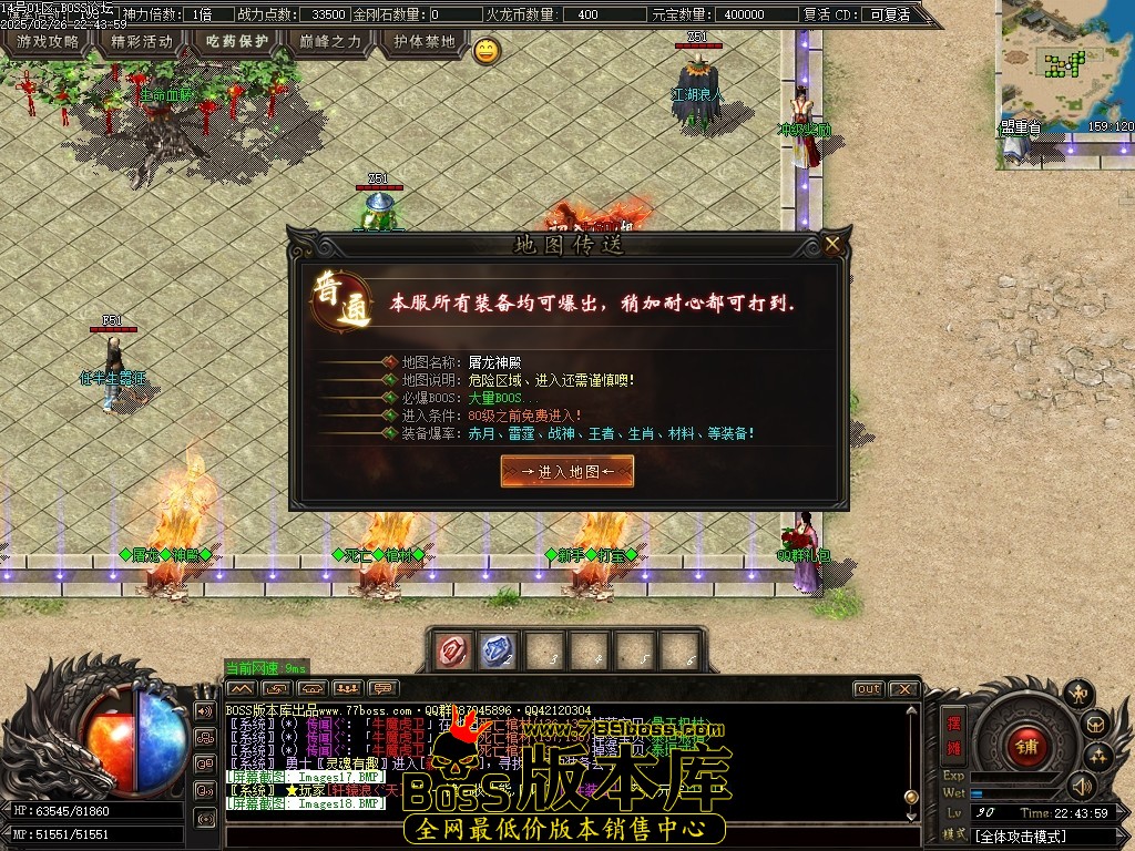 Images19压缩后.JPG