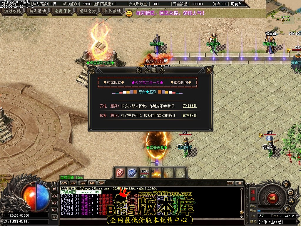 Images27压缩后.JPG