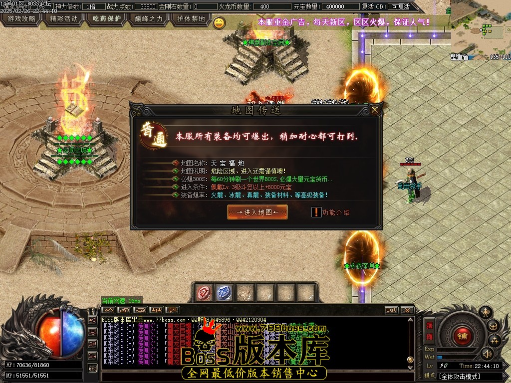 Images26压缩后.JPG