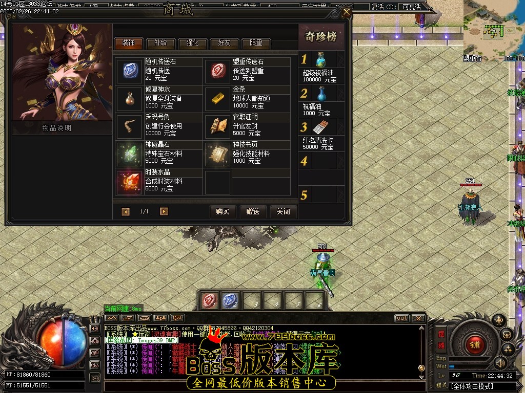 Images40压缩后.JPG