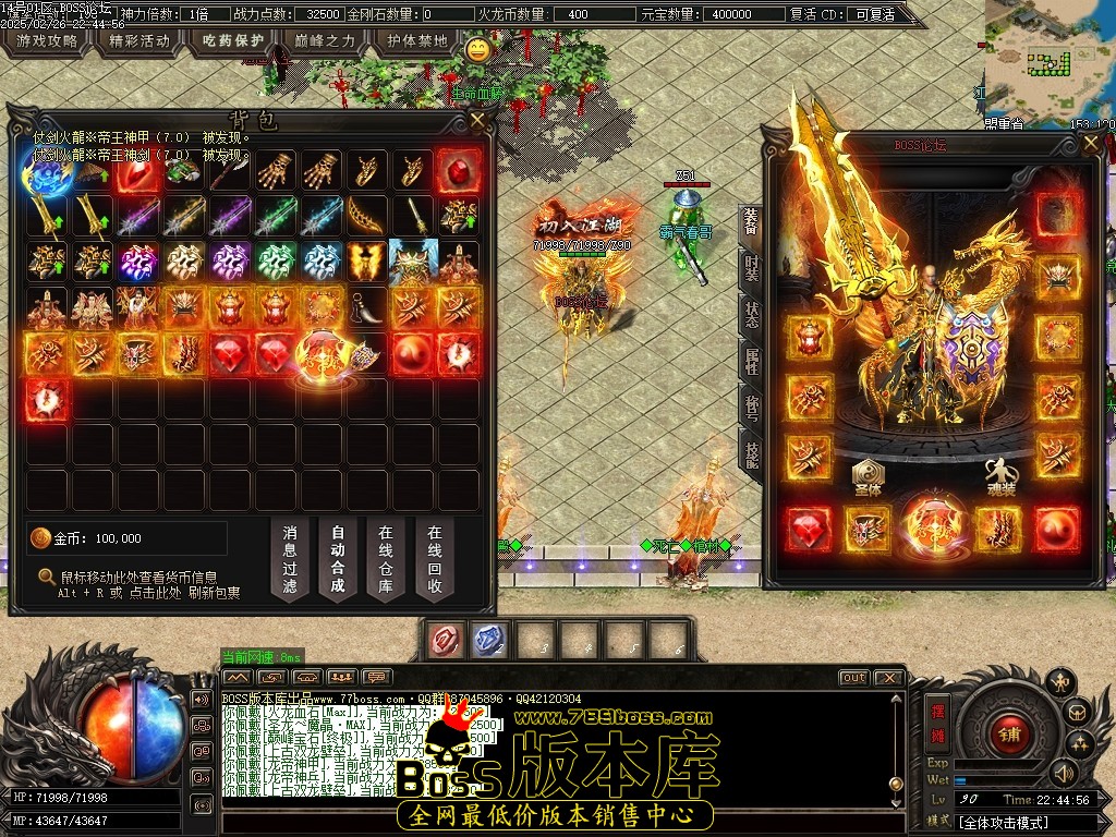 Images60压缩后.JPG