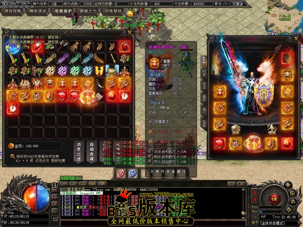 Images65压缩后.JPG