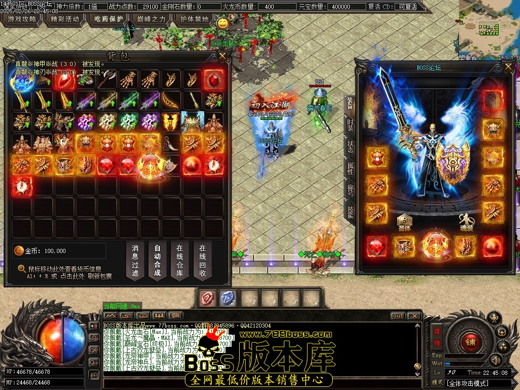 Images72压缩后.JPG