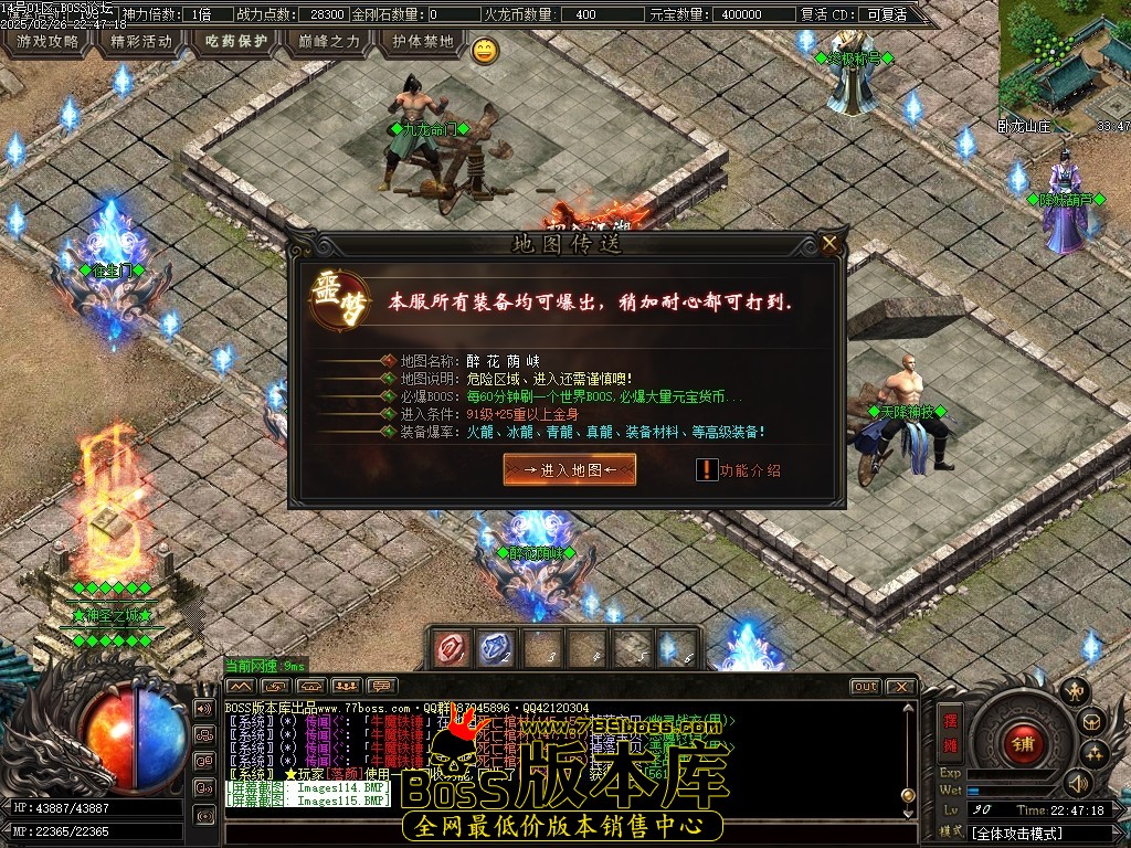 Images116压缩后.JPG