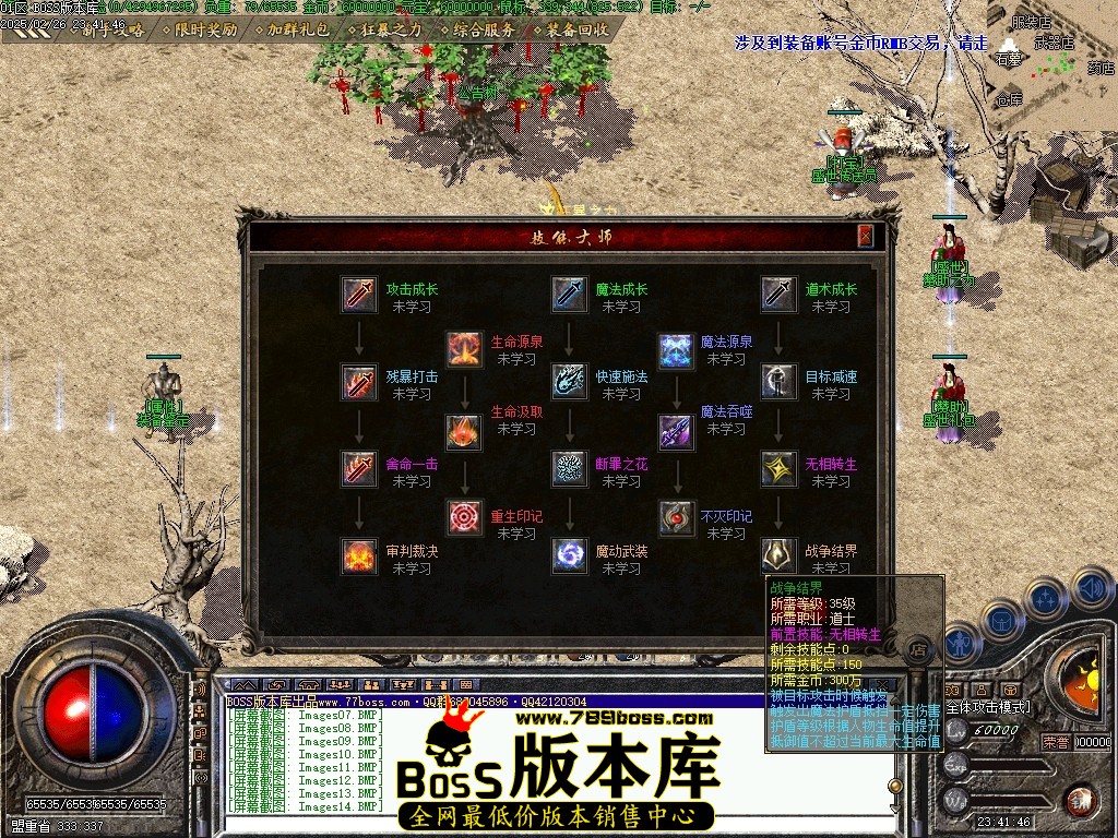 Images15压缩后.JPG