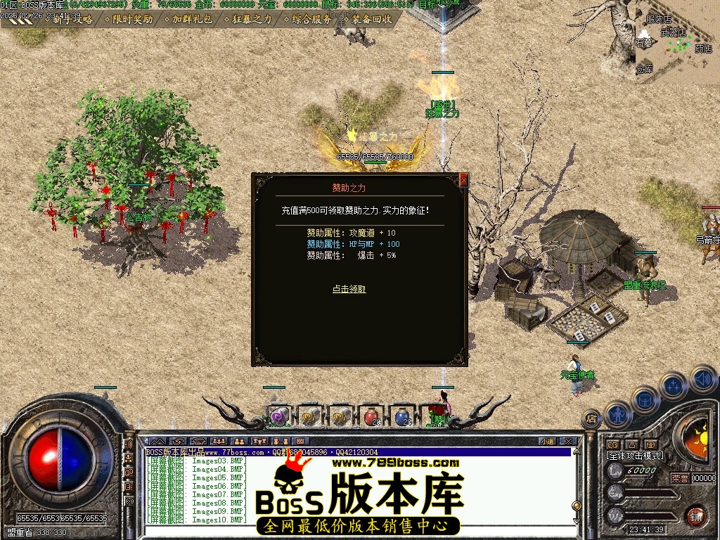 Images11压缩后.JPG