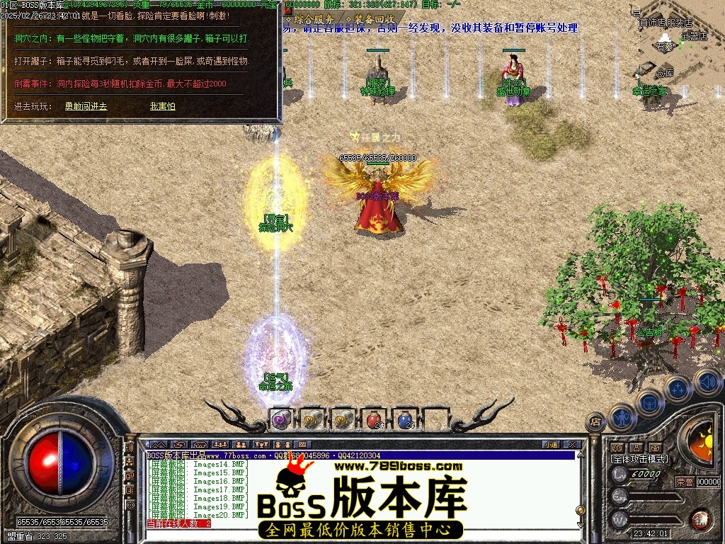 Images21压缩后.JPG