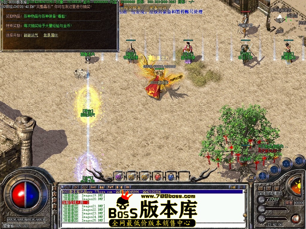 Images26压缩后.JPG