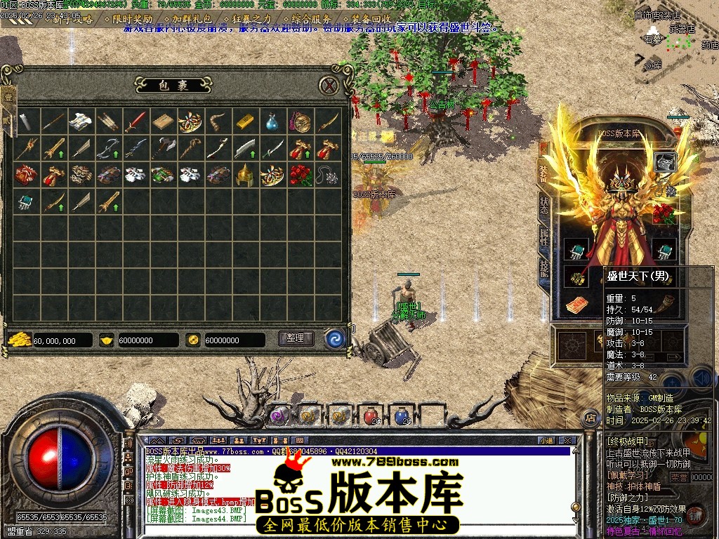 Images45压缩后.JPG