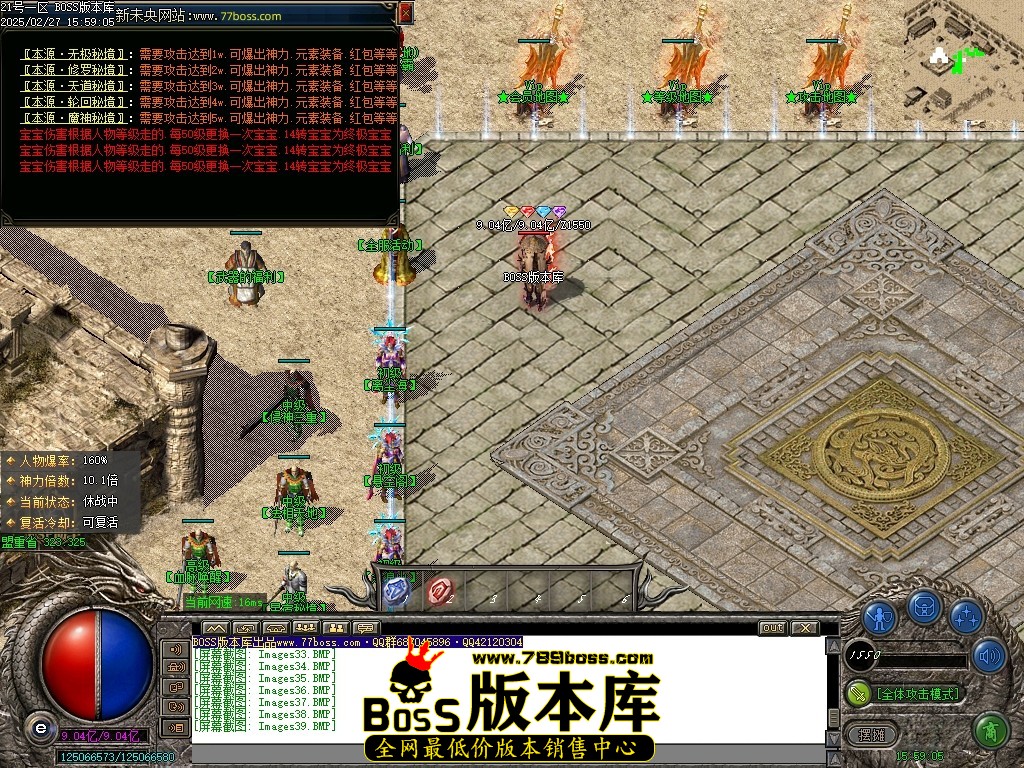 Images40压缩后.JPG