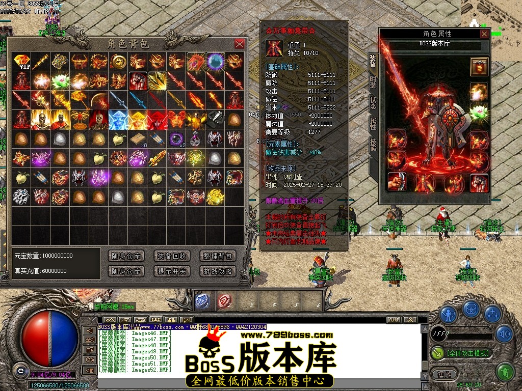 Images53压缩后.JPG