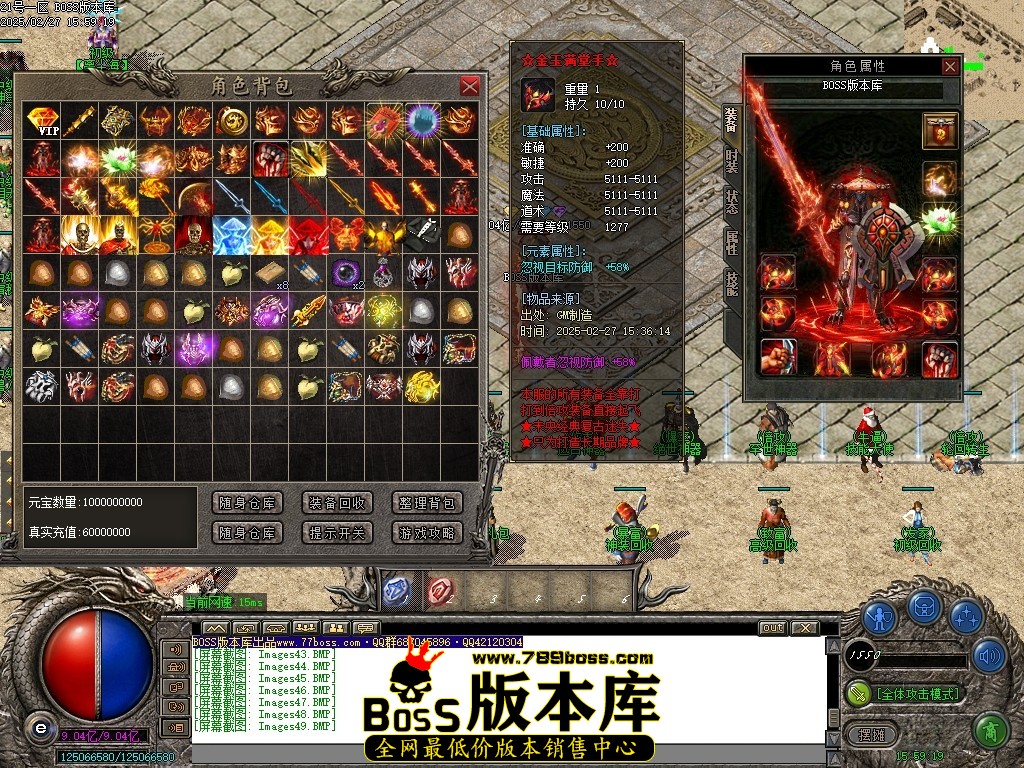 Images50压缩后.JPG
