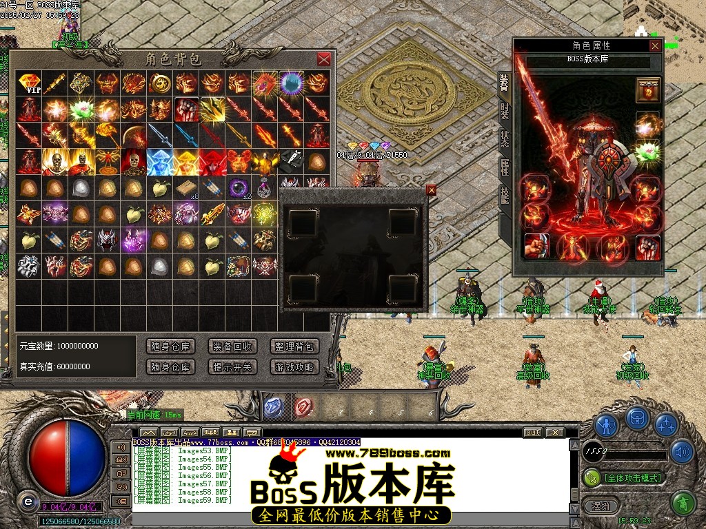 Images60压缩后.JPG