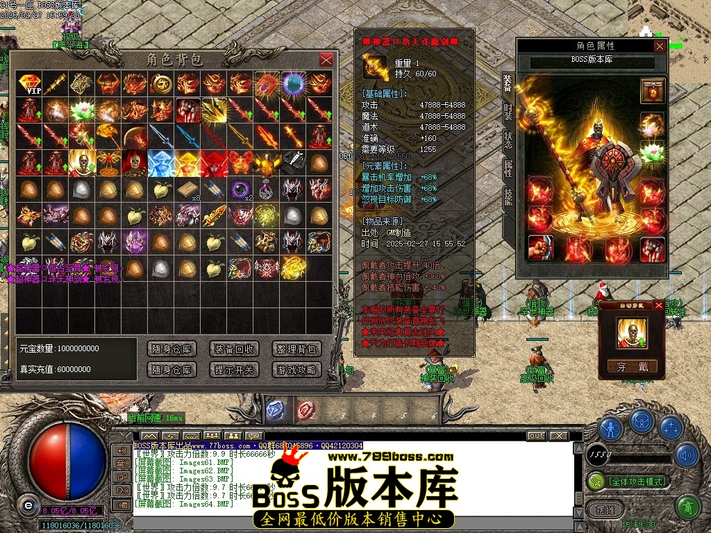 Images65压缩后.JPG