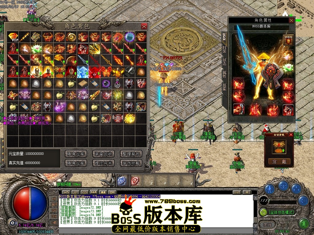 Images75压缩后.JPG