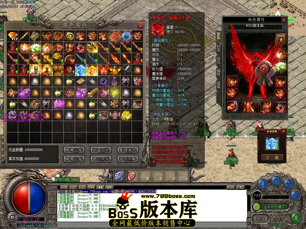 Images80压缩后.JPG