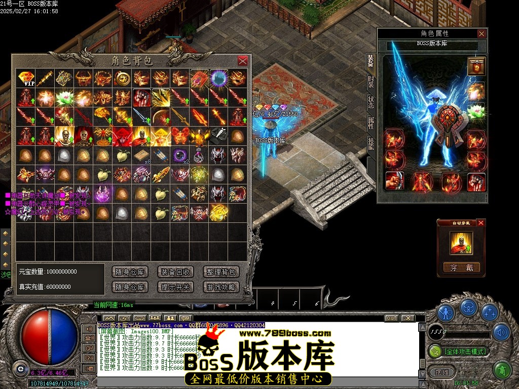 Images101压缩后.JPG