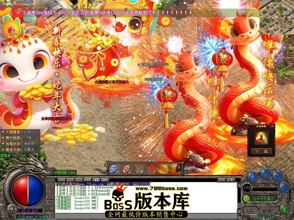 Images105压缩后.JPG
