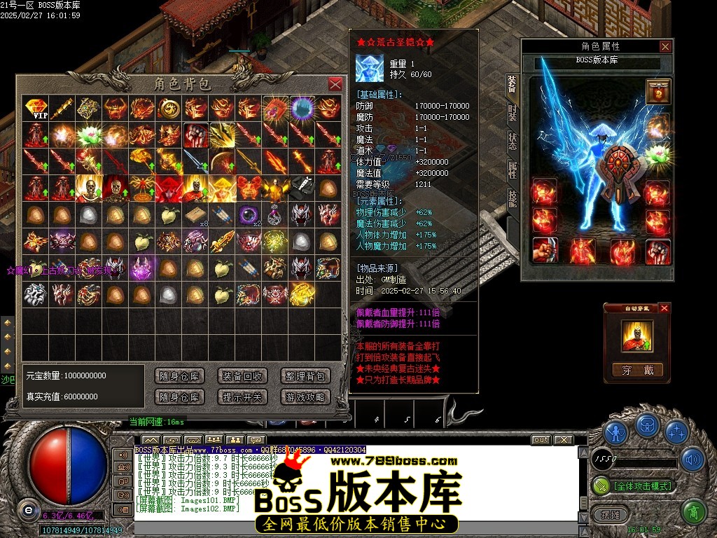 Images103压缩后.JPG