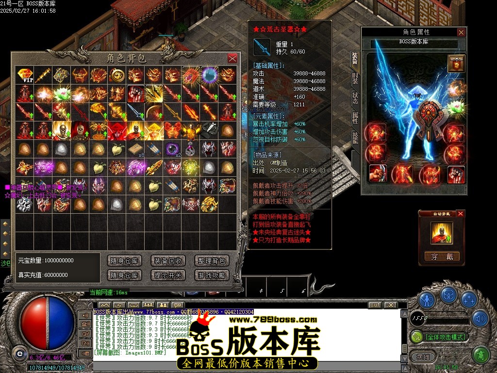 Images102压缩后.JPG