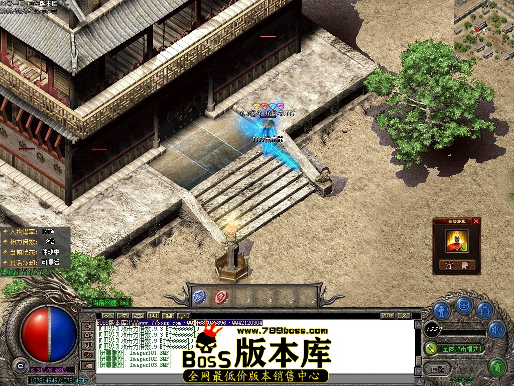 Images104压缩后.JPG
