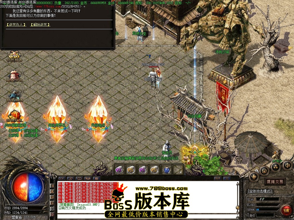 Images04压缩后.JPG
