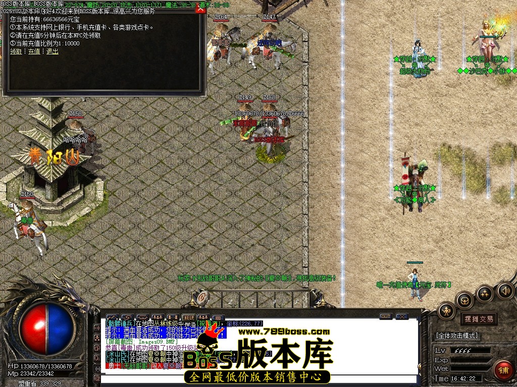 Images10压缩后.JPG