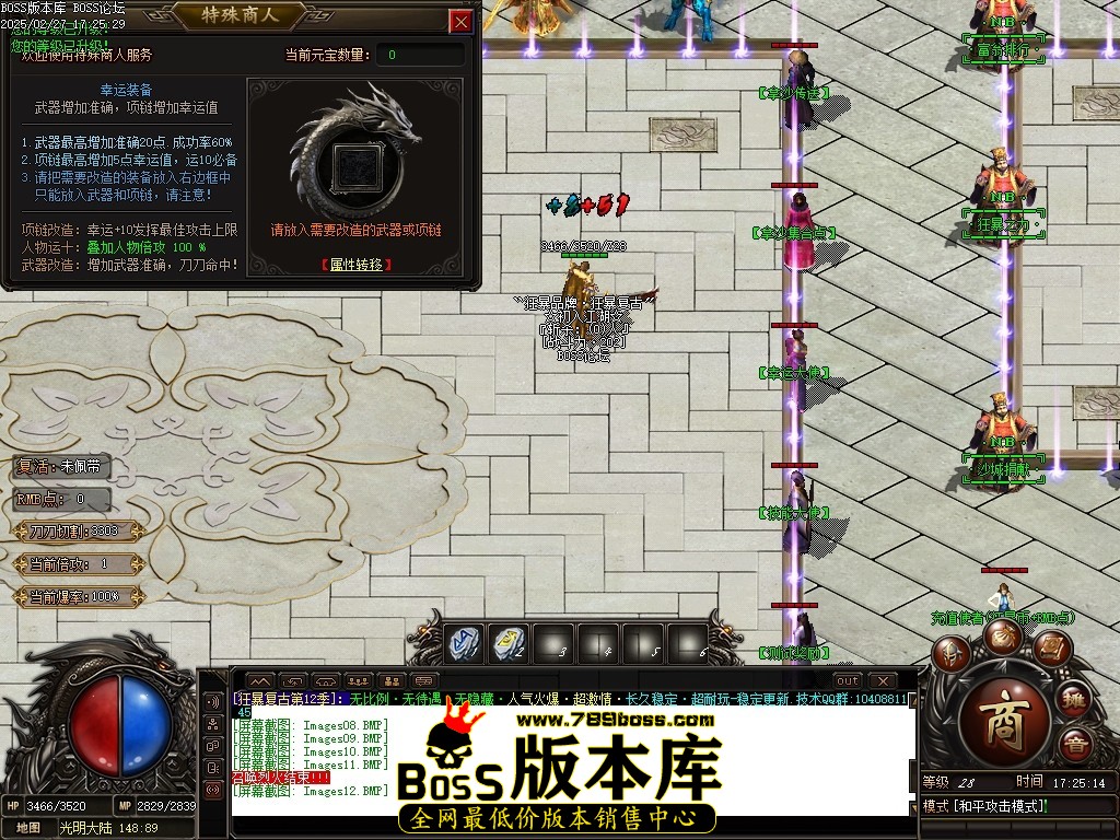 Images13压缩后.JPG