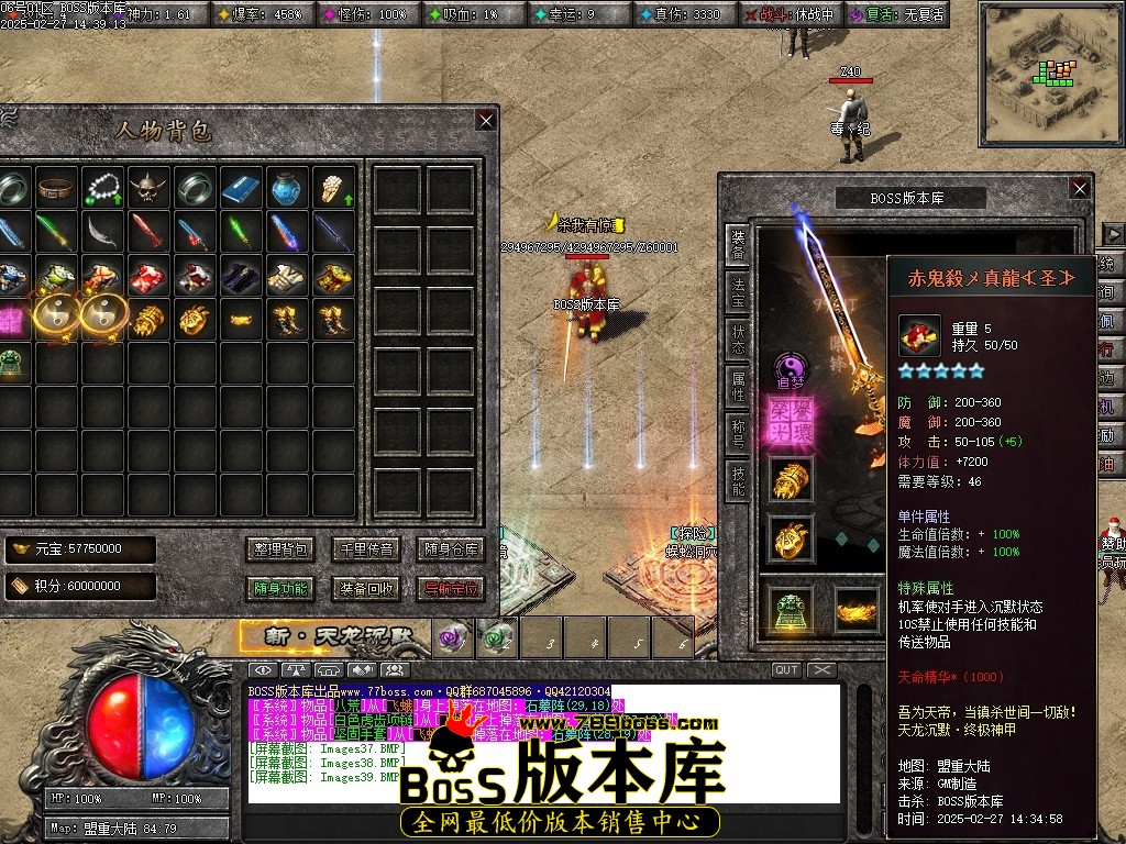 Images40压缩后.JPG