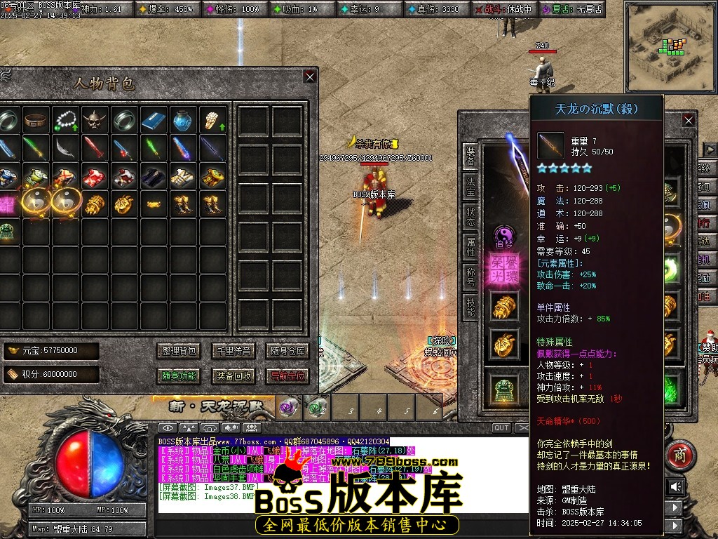 Images39压缩后.JPG