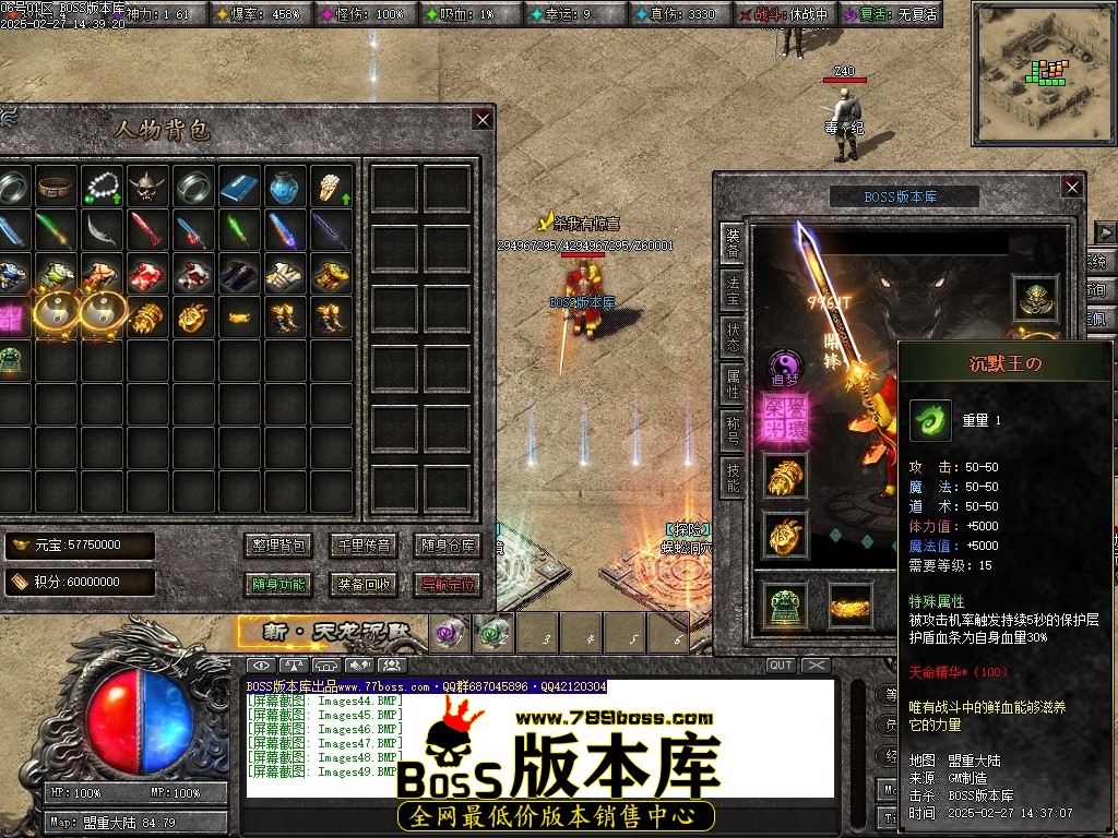 Images50压缩后.JPG