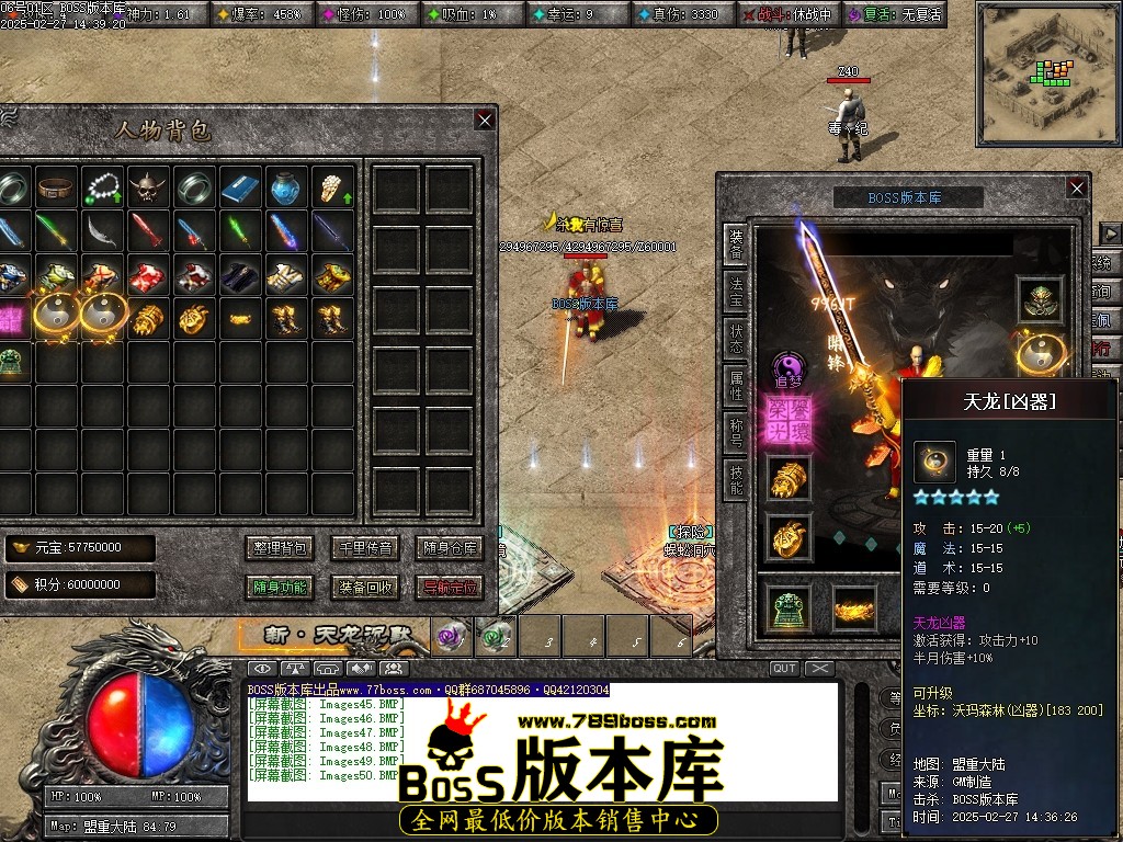 Images51压缩后.JPG