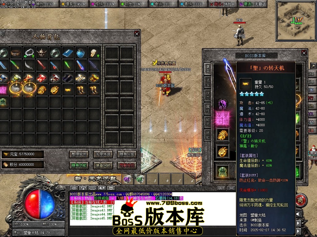 Images46压缩后.JPG