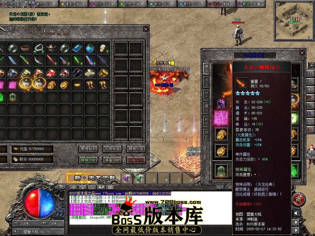 Images57压缩后.JPG