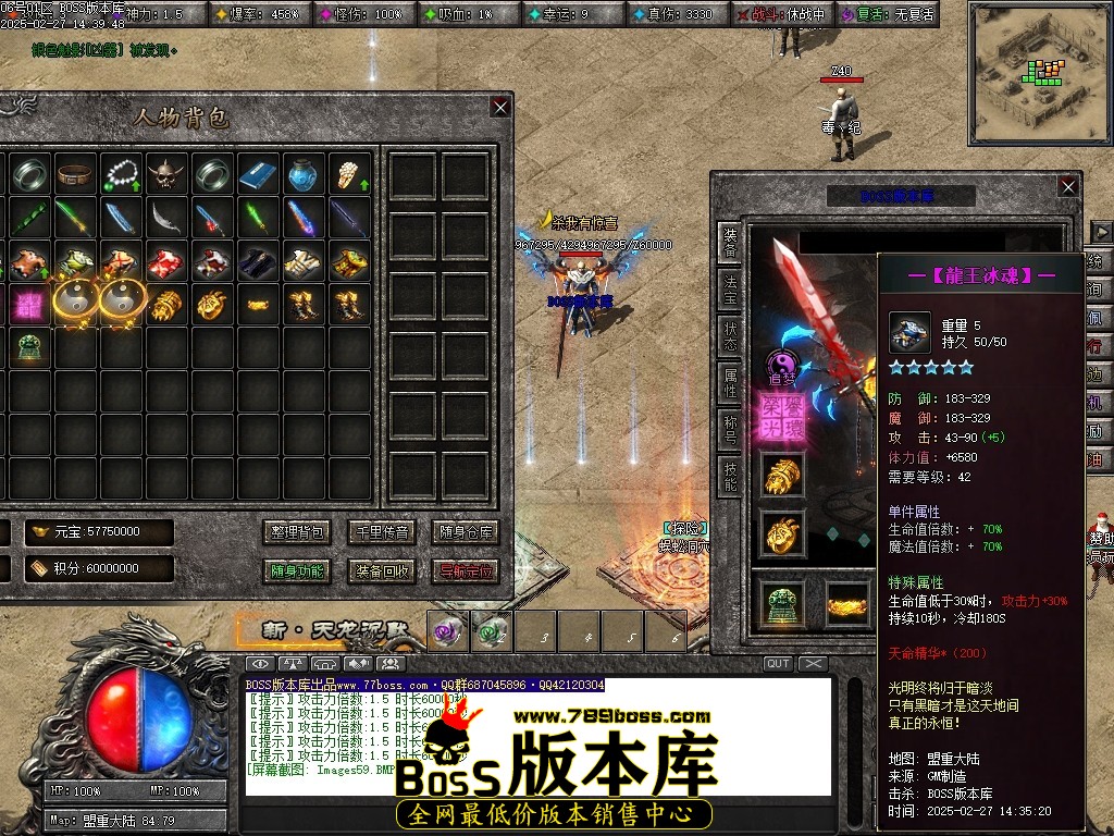 Images60压缩后.JPG