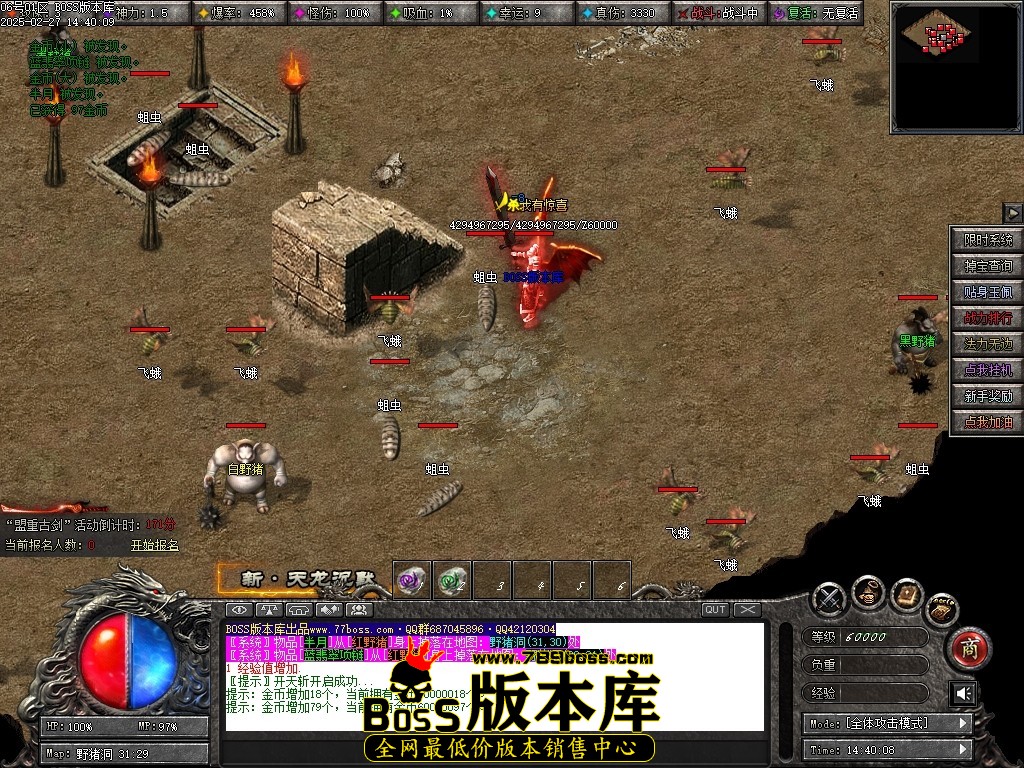 Images73压缩后.JPG