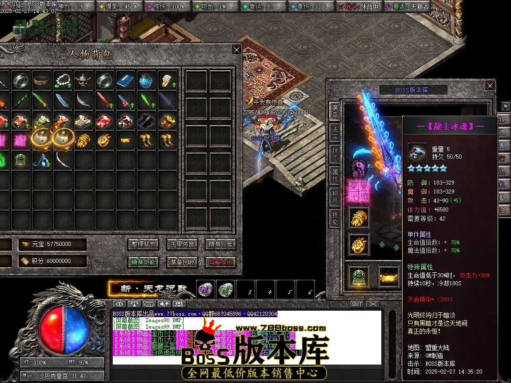 Images100压缩后.JPG