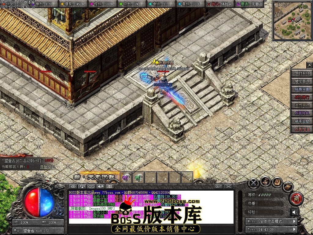 Images101压缩后.JPG