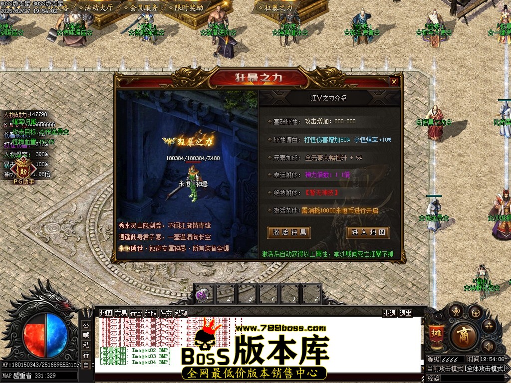 Images05压缩后.JPG