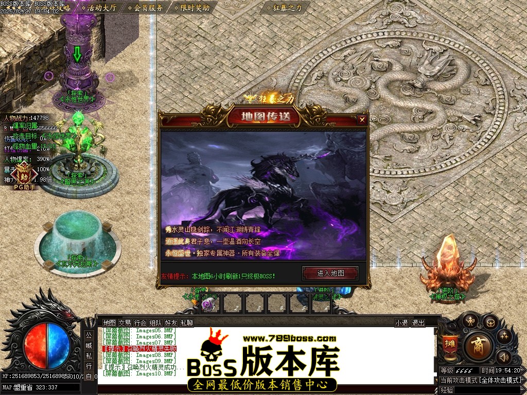 Images11压缩后.JPG