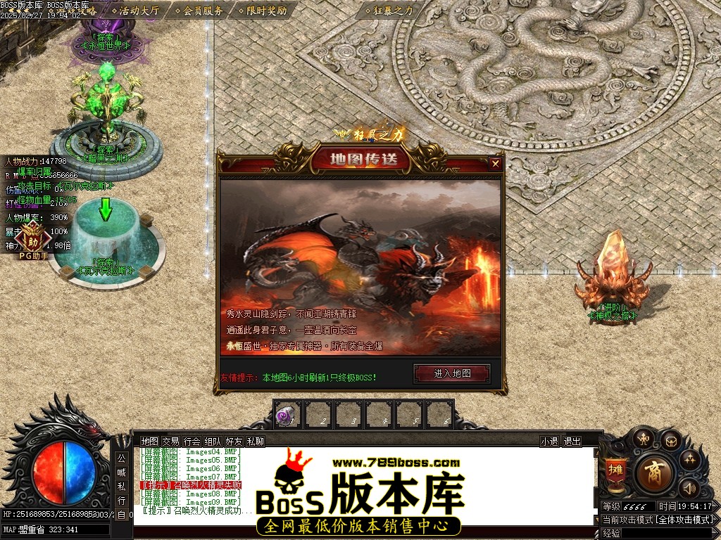 Images10压缩后.JPG