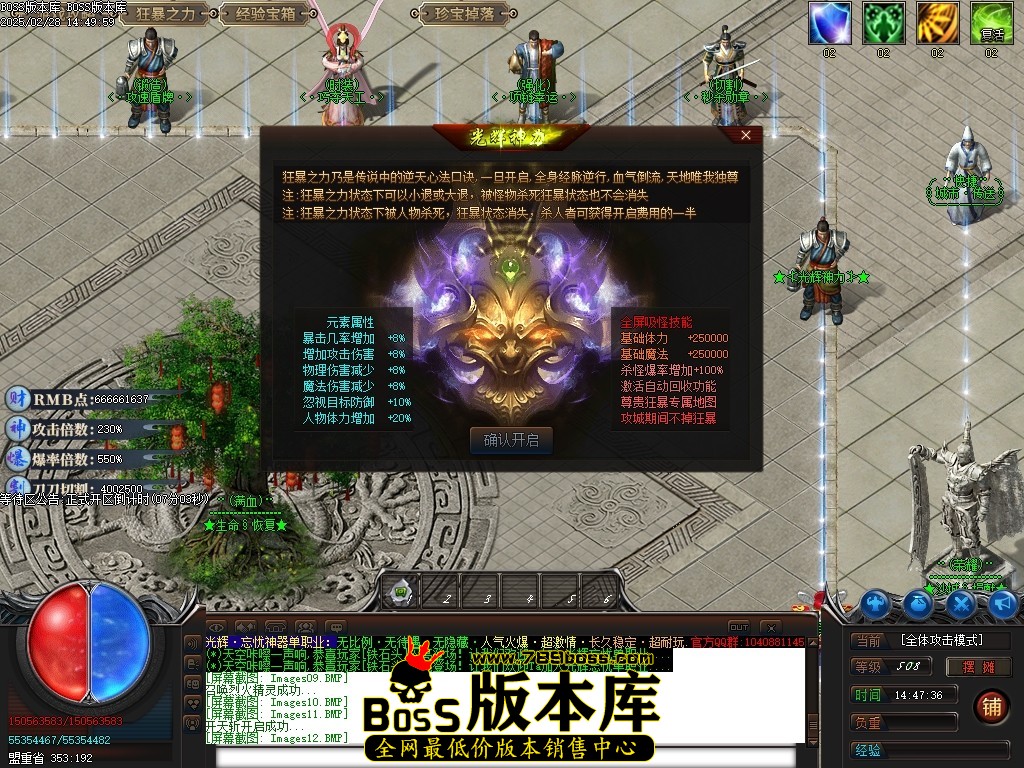 Images13压缩后.JPG