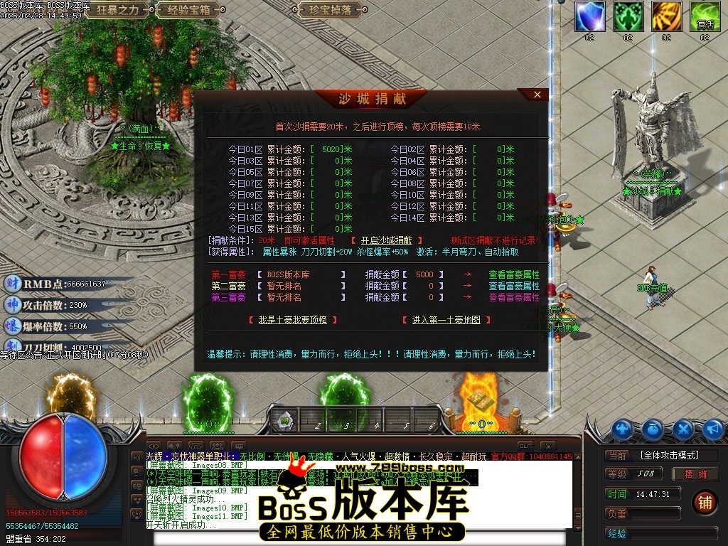 Images12压缩后.JPG