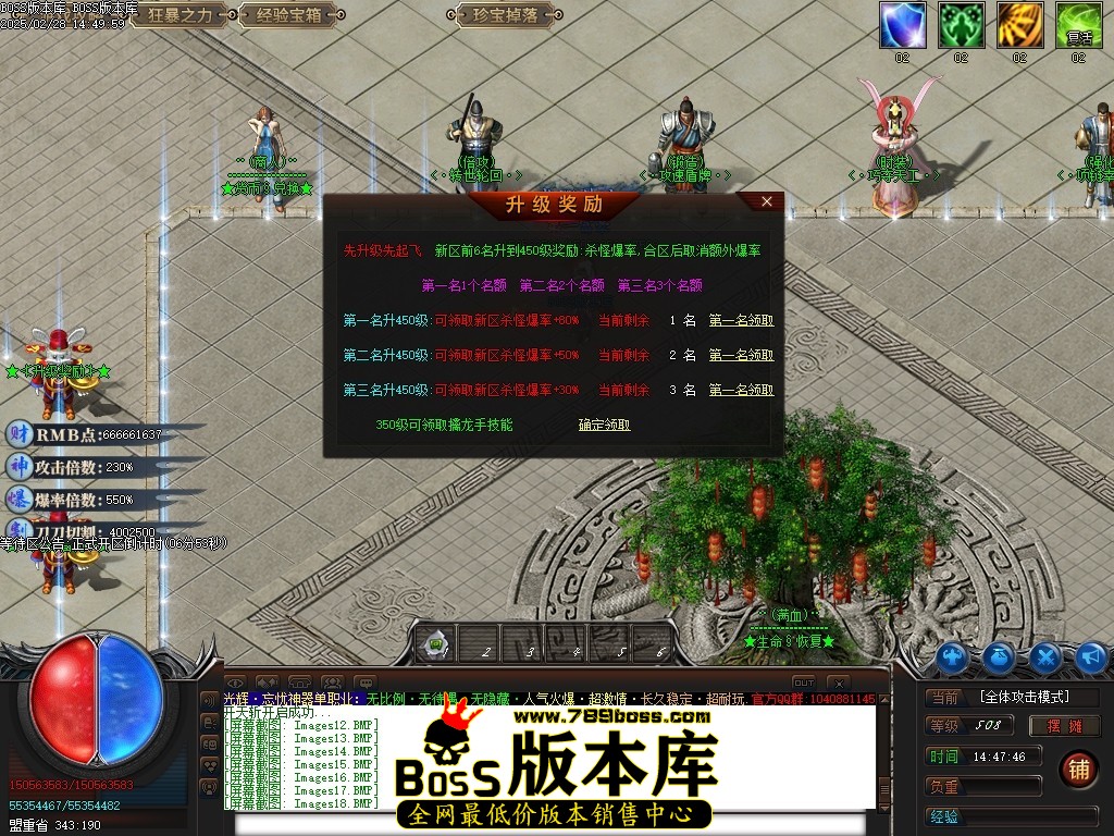 Images19压缩后.JPG